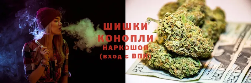 Бошки марихуана Bruce Banner  купить   Грайворон 